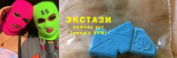 мет Алзамай