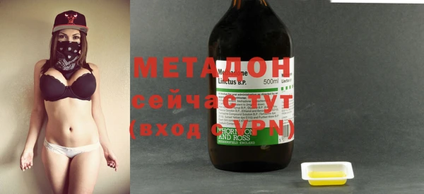 мет Алзамай