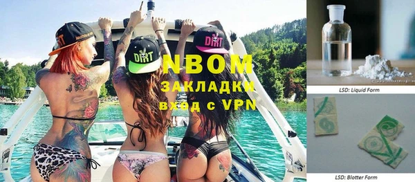 мет Алзамай
