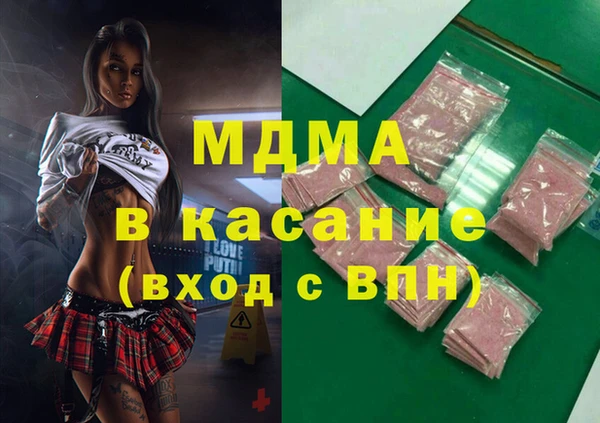 хмурый Алексин