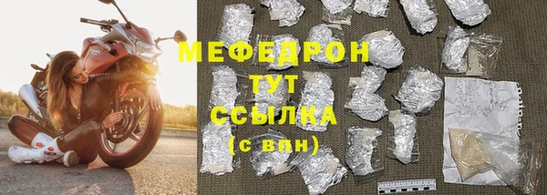 мескалин Касимов