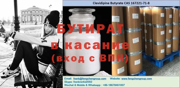 хмурый Алексин