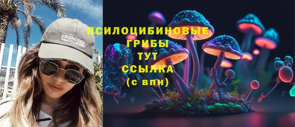 мет Алзамай