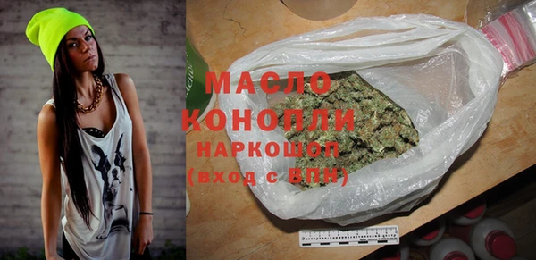 PSILOCYBIN Алексеевка